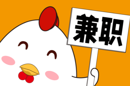 姜堰宝妈居家带娃线上兼职赚钱项目有哪些推荐